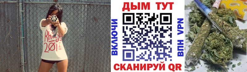 Где продают наркотики Судак ГАШИШ  Каннабис  Кокаин  Амфетамин  Меф мяу мяу 