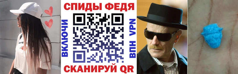 Amphetamine VHQ  Судак 