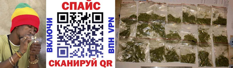Бутират BDO  shop состав  Судак 