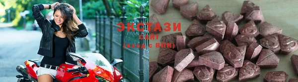 МДПВ Армянск