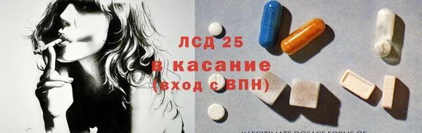 МДПВ Армянск