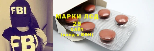 МДПВ Армянск