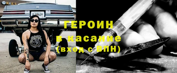 МДПВ Армянск