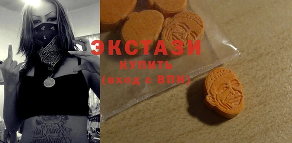 МДПВ Армянск