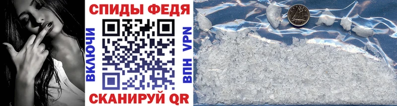 где купить наркоту  Судак  Метамфетамин Декстрометамфетамин 99.9% 